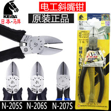 ���lKEIBA���QMN-A05б���Q �ձ��R��A05����Q5���R���ձ�б���Q