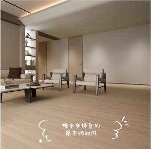 Full birch oak multi-layer solid wood flooring factory direct bedroom household log wind floor heating lock large plate ENF