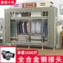 加固整理接口组装布衣柜