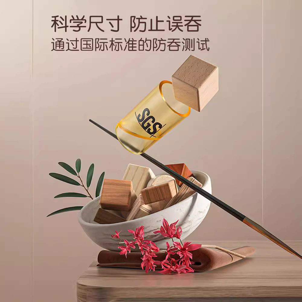木玩世家 Wooden конструктор, игрушка, 1 год, раннее образование