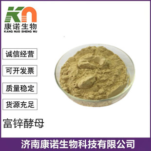���\��ĸ ʳƷ�����\��ĸ��ĸ�\1kg/�����\��ĸ