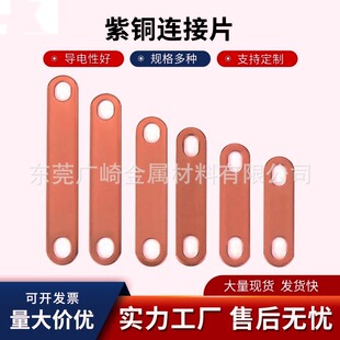 ���~�B��Ƭ�����и���Դ늳����~Ƭ���ɢ���~���~Ƭ12345678910