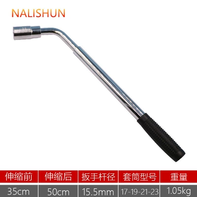 Tire Repair Tool, Repair kit