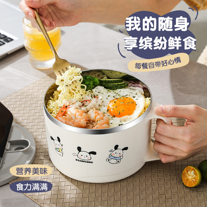 Cute Stainless Steel Instant Noodle Bowl with Lid, Student Dormitory Noodle Bowl, Instant Noodle Magic Bowl, Large Capacity Canteen Rice Bowl