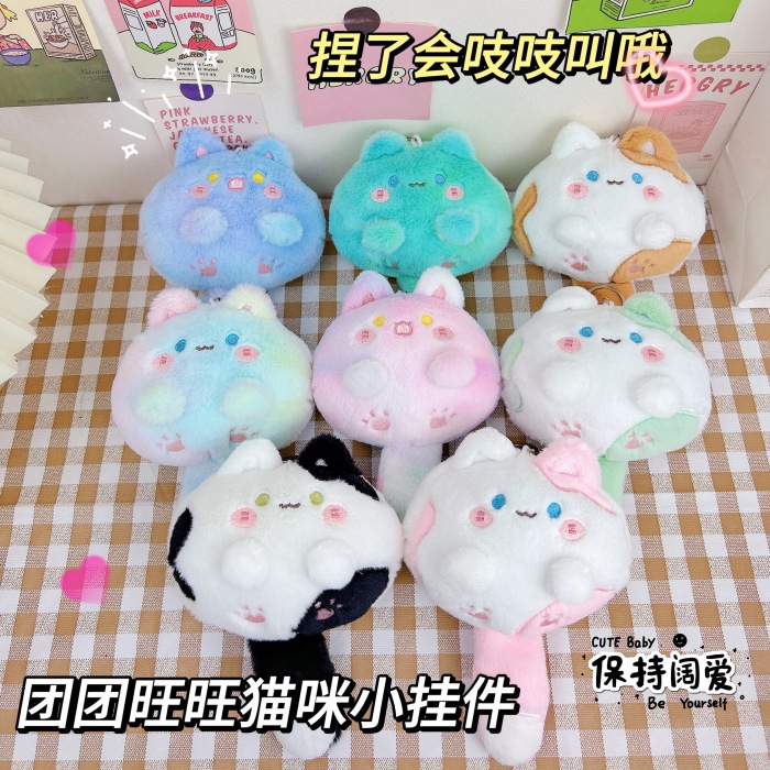 Rasero meow gatito colgante de peluche gato llavero grab máquina muñeca schoolbag adornos