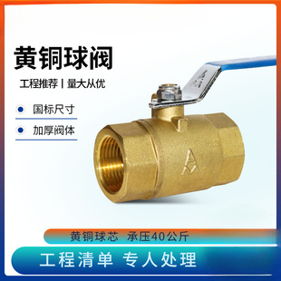 ������201�S�~���yQ11F-40T4��ˮ�_�Pȫ�~���ݼy�Ӻ����͸߉��y�T