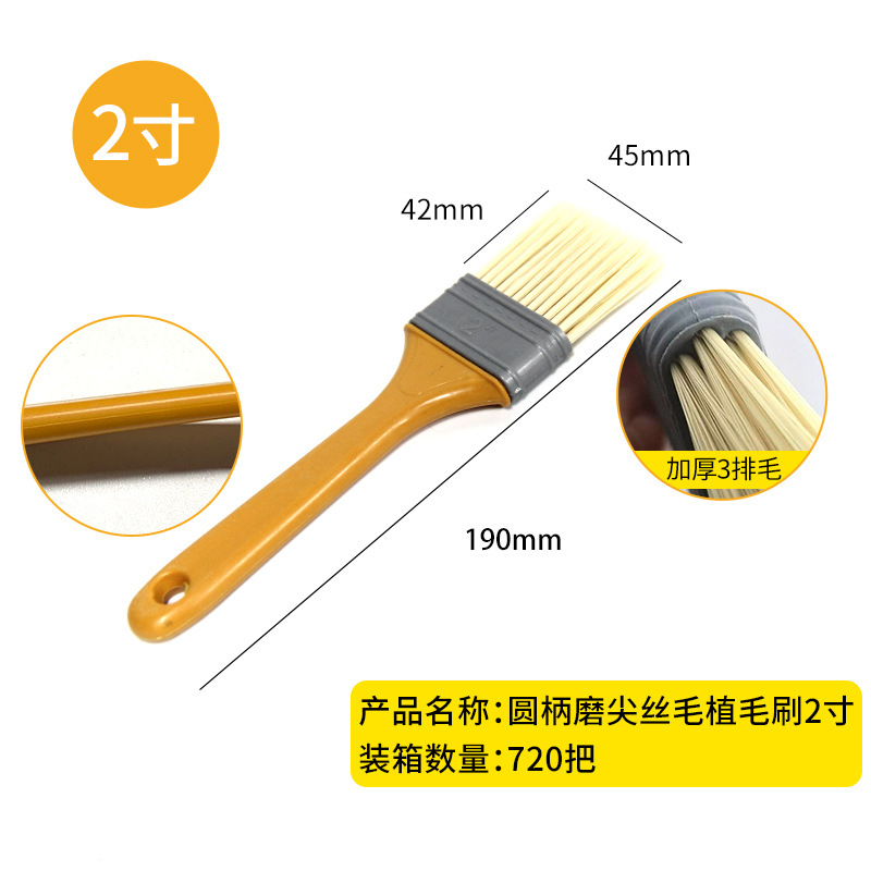 Cepillo de pintura personalizado cepillo de plantar cepillo de rayón de punta de molienda cepillo de limpieza de cepillo de barrido de cabello fábrica al por mayor