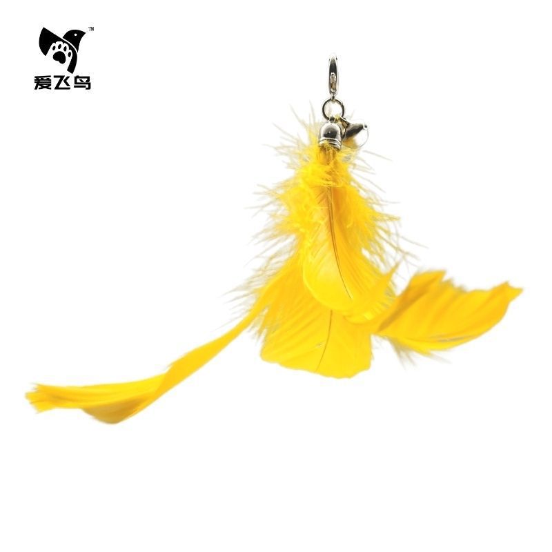 "바나나 노란색" 깃털 교체 머리