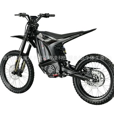 electric two-wheeled off-road – Motosikletlər