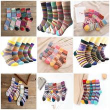 亚马逊【5双装】秋冬双路复古兔羊毛袜女士民族风保暖袜