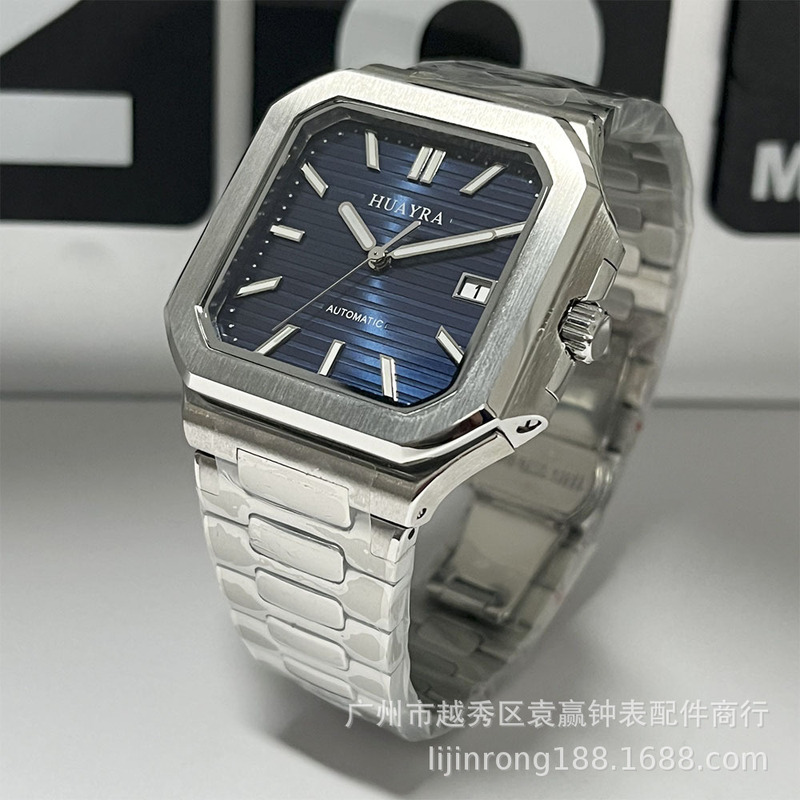 Popular square multifunctional men's watch, luminous, casual, simple and stylish series watch Popular square multifunctional men's watch, luminous, casual, simple and stylish series watch