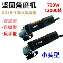 �Թ�KD18-100��ĥ�C�и�C����ɰ݆�CKD02��ĥ�C��ĥ�C�๦�ܸ�C