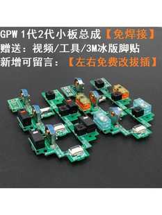 С�忂��W 1��2���⺸��RO���X���΢�ӹ�ƨ����β�X