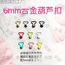 6mm������J�� 3mmĢ��� ���ޱ����������o�����