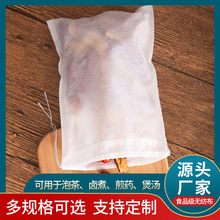 ��ș��15*20�o�������K��ș���龀�ݲ��������һ���Բ�������l