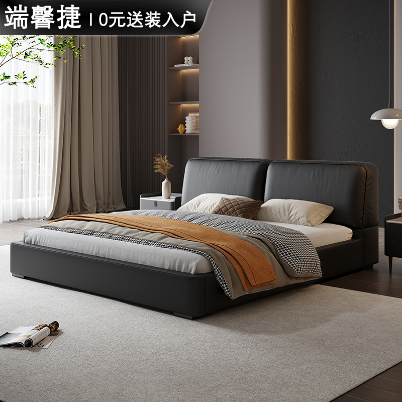 Imagen de verano cama de cuero genuino italiano minimalista gran vaca negra cuadrada cama doble 1,8 m Cama grande piso simple cama de boda negro