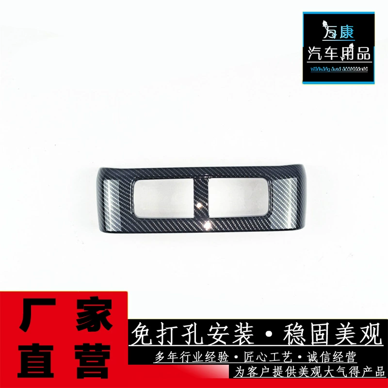 Применимо к 23 уравнениям леопард-леопард 5 задний выход флюгера