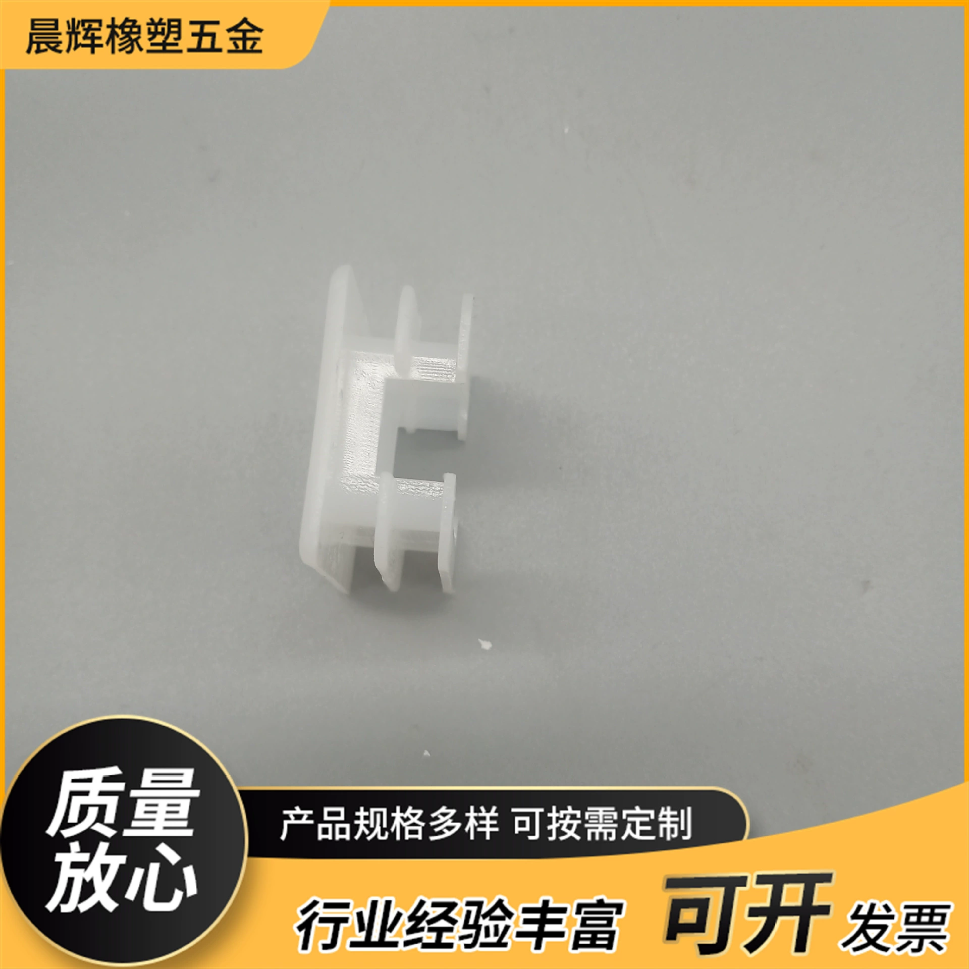 30*30 внутренняя заглушка, белая полка, мебельная железная труба, уплотнительная заглушка для мебели, внутренняя заглушка, заглушка для железной трубы, заглушка для труб