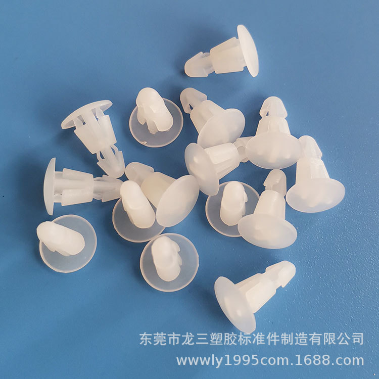 厂家现货PC板间隔柱RS-3.5支撑间隔柱电机隔离柱适用PC板3.5mm孔