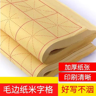 ë߅�����ָ����������ë�P���������W����{���W��ë�P����28��