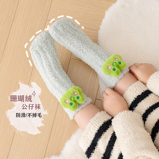 Coral fleece three-dimensional animal socks children's autumn and winter warm socks dispensing anti-slip thickened towel floor socks