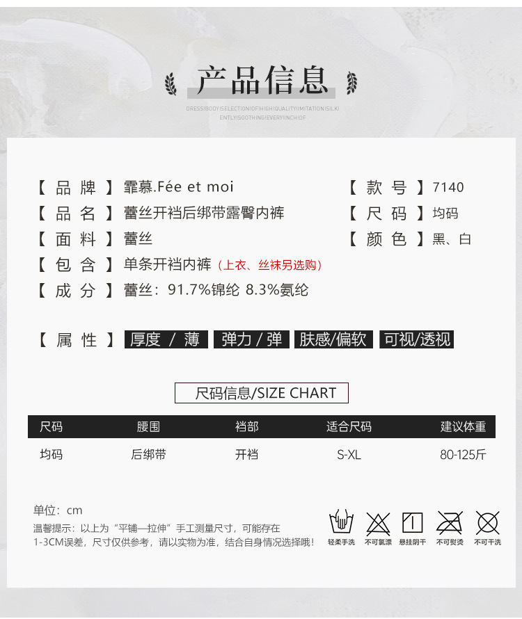 hmqViviiyNSAyin8WueUtyIFu6uRZoS48HXR