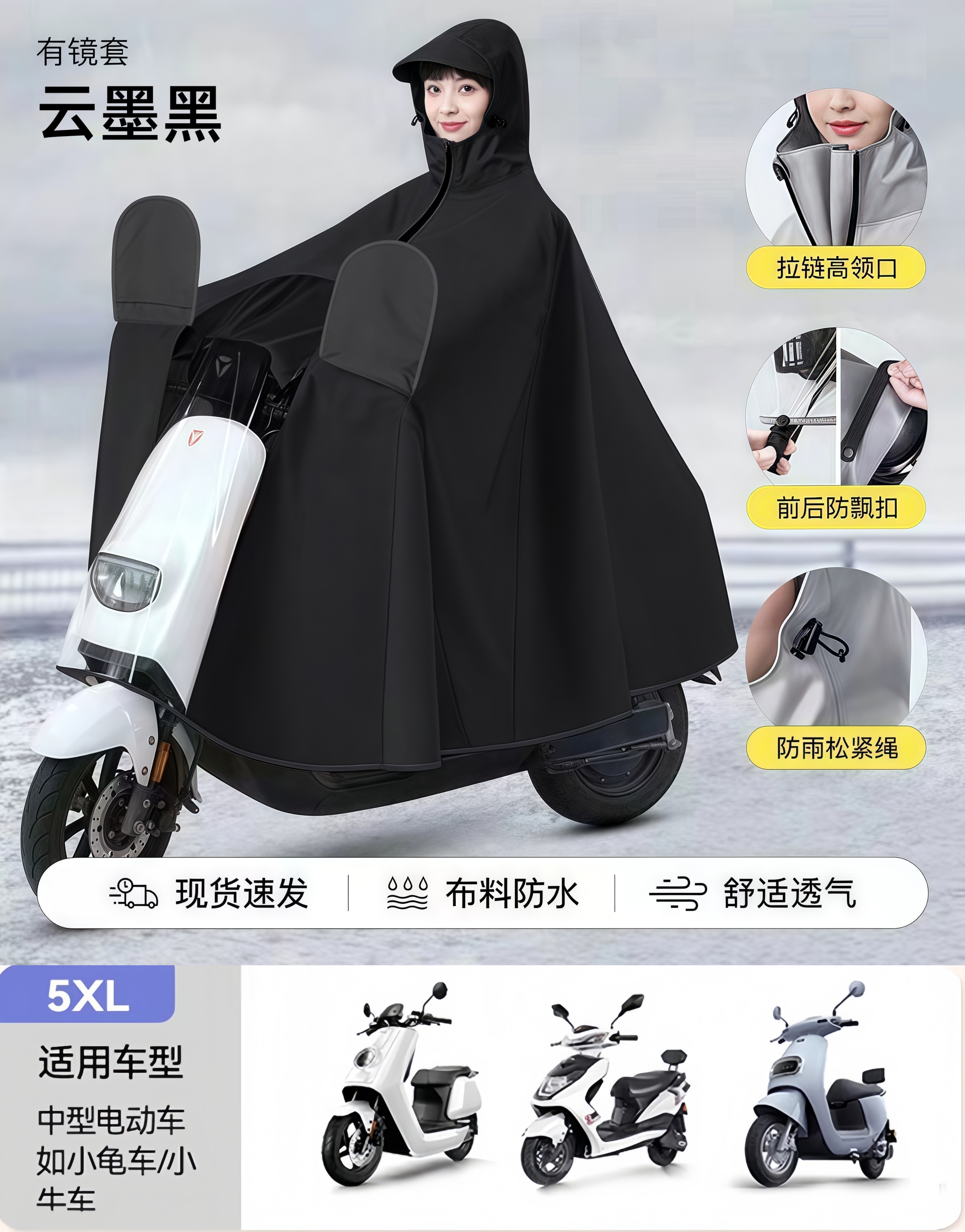 You5XL - 거울커버가 있는 싱글 [확대 및 두꺼워진 옥스퍼드천 누수백 반품 및 교환] 윤모블랙 ±1%