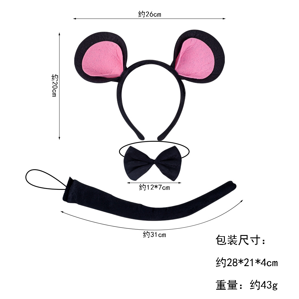 Diadema de ratón de felpa creativa Diadema de oreja de ratón del zodíaco de dibujos animados Diadema de animal de Halloween lindo