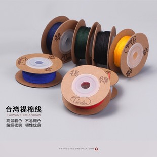 ̨���������K���龀�ִ���ܷ�d����ĥdiy�o���Դ��龀�����K