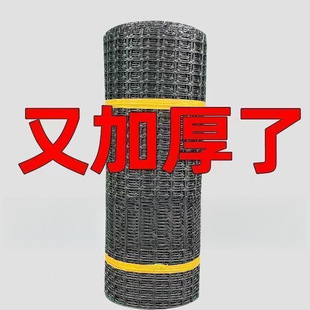 Fence Chicken Net Orchard Duck Goose Chicken Breeding Net Plastic Corn Fence Net Protective Net Chicken Net Fence