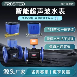 �h������ˮ������Ӌ늳ع�늟�Ӌ������ů���������m�B��