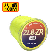 8�������R�~��100��PE��������������������឴���hͶ���l����