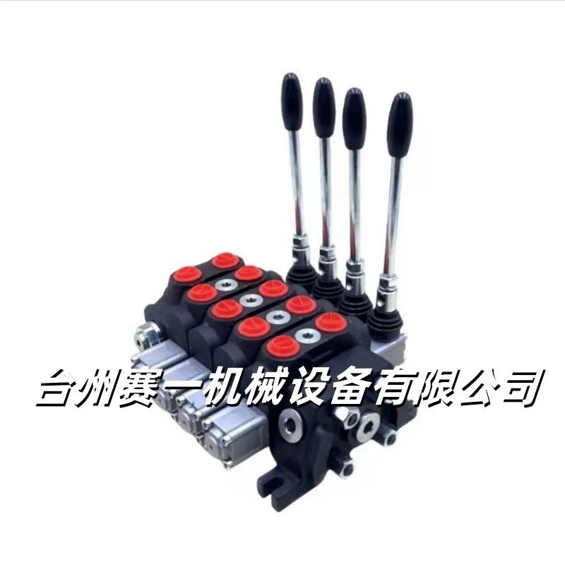 Гидравлический реверсивный клапан управления SD5 SD8