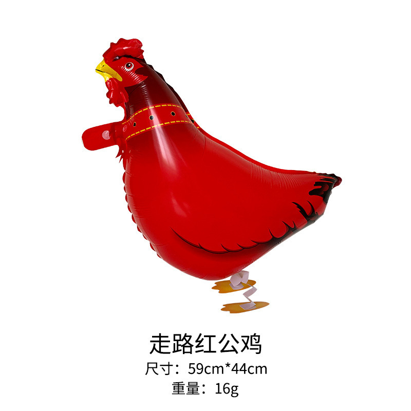 走路红公鸡(送绳子).jpg