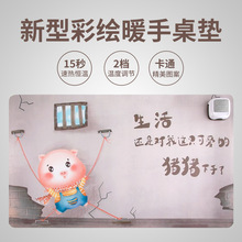 2025���¿�ů���|�W�����I�ӟ�|�k���ӟ����|