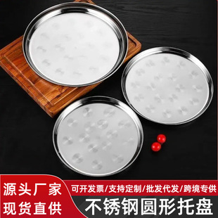 ���P䓱P�ӈA�δ�A�P�\�Pƽ�P�����P��ƽ�ײ˱Pˮ���P�Ӻ���бP