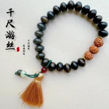 黑檀小金刚菩提佛珠手串算盘珠流苏盘玩文艺复古民族风男女款手饰