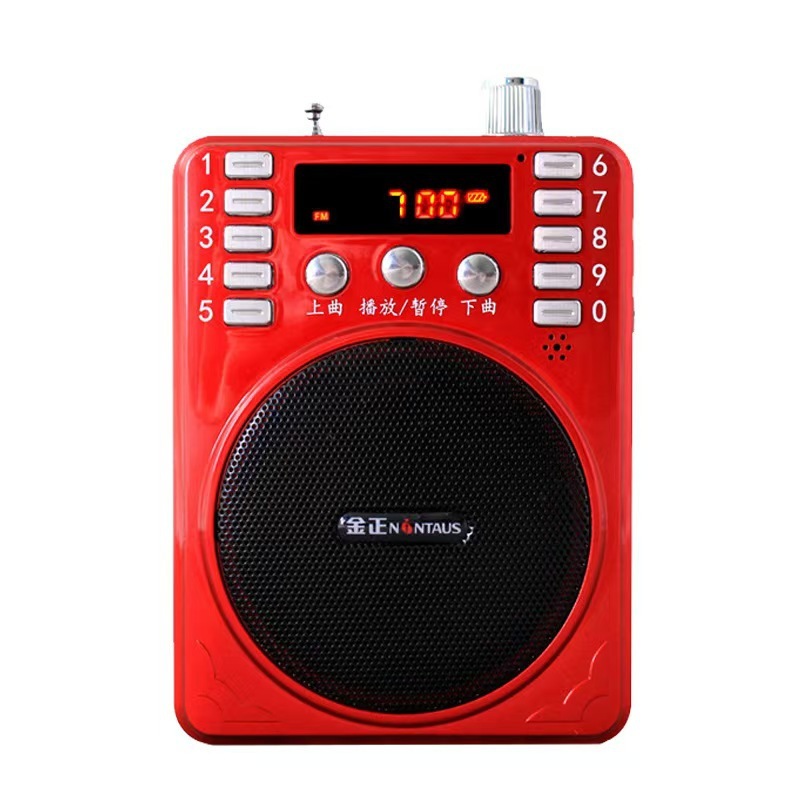 Jinzheng K275B カードスピーカーアンプオーディオプレーヤーラジオプレーヤー高齢者向け|undefined