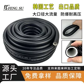 PVC管;气动接头;气动软管