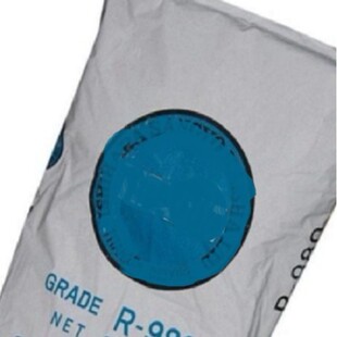 ⁰׷�R-980�t��ʯ⁰�