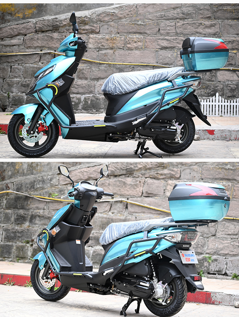 Suitable for Suzuki Uu125 Bumper, Uy125 Scooter Guard Bar, Ue125 Front and Rear Full Surround Protective Bar Modification
