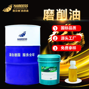 ĥ���� ��ؐ�YӲ�|�Ͻ𵶾߼ӹ��X݆�S��ĥ��Һ���a�S��200Lĥ��