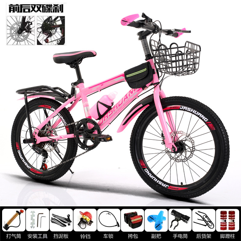 Bicicleta para niños 6-9-13 años niños y niñas estudiantes de primaria bicicleta de velocidad variable niños medianos y grandes bicicleta freno de disco bicicleta de montaña ligera