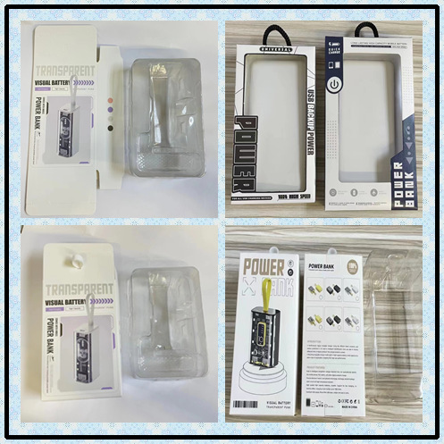 自带线磁吸无线彩盒包装充移动电源包装手机快充充电宝包装说明书