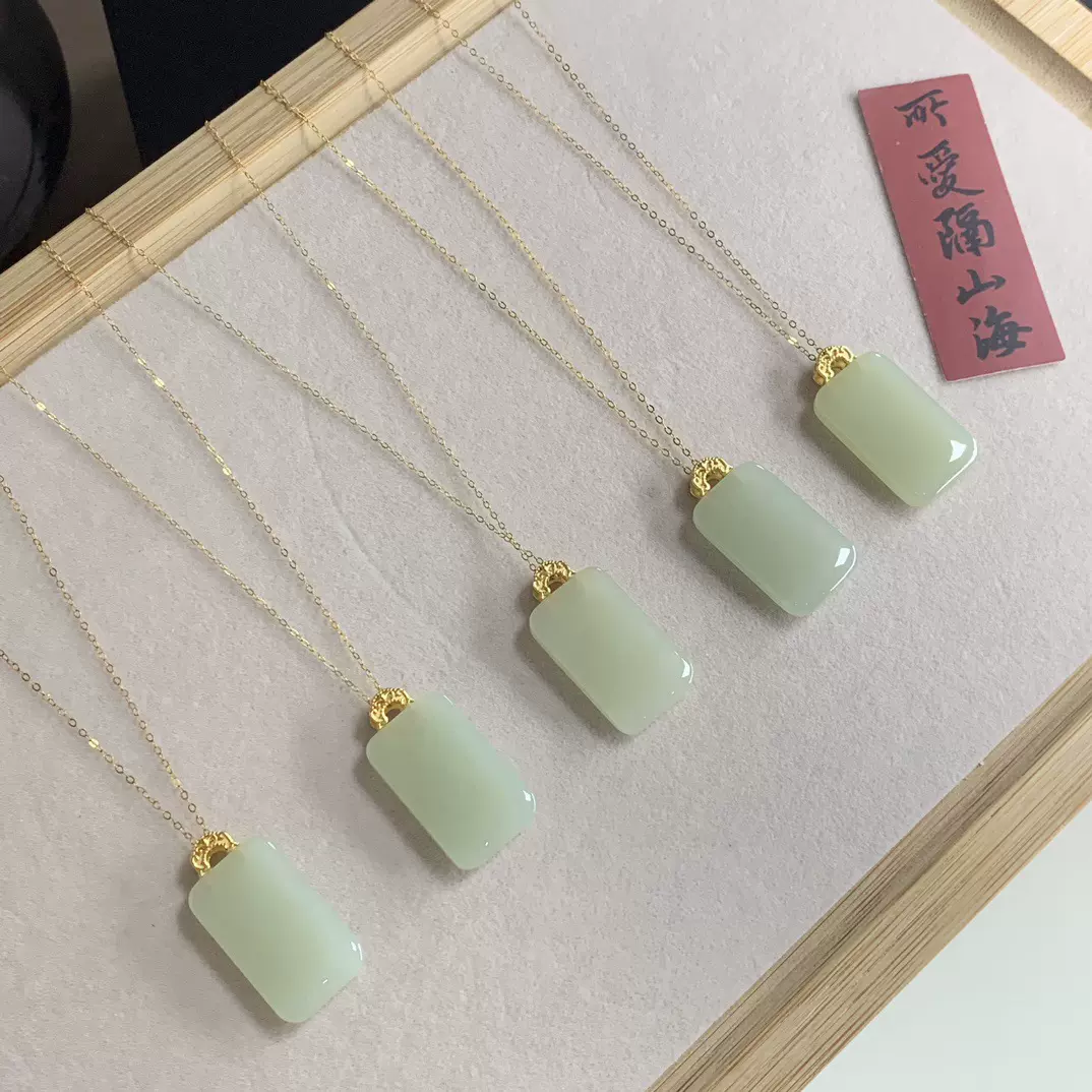 天然和田玉无事牌吊坠项链女锁骨链轻奢小众设计感高级新中式显白