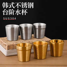 韩式304不锈钢杯双层隔热茶水杯金色烤肉店杯子啤酒饮料杯定制