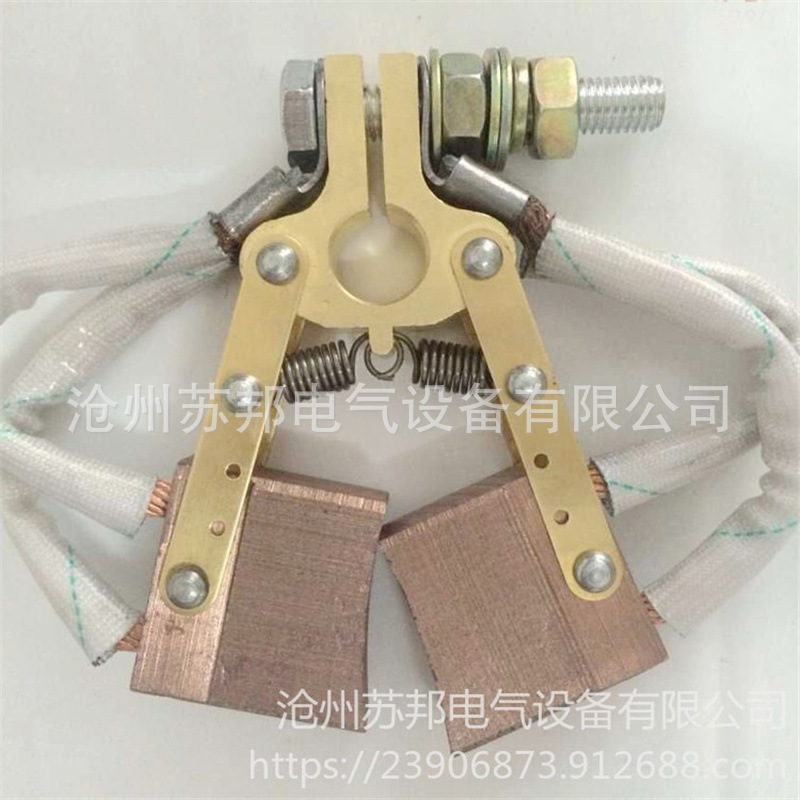 工业大电流人字型碳刷架  20*50大电流 电缆卷筒导电环碳刷架非标