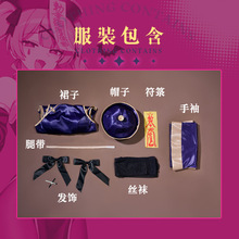 �¿�δ�����Ӷ�С����cos���f�}��cosplay���b����Ԫ�Α����