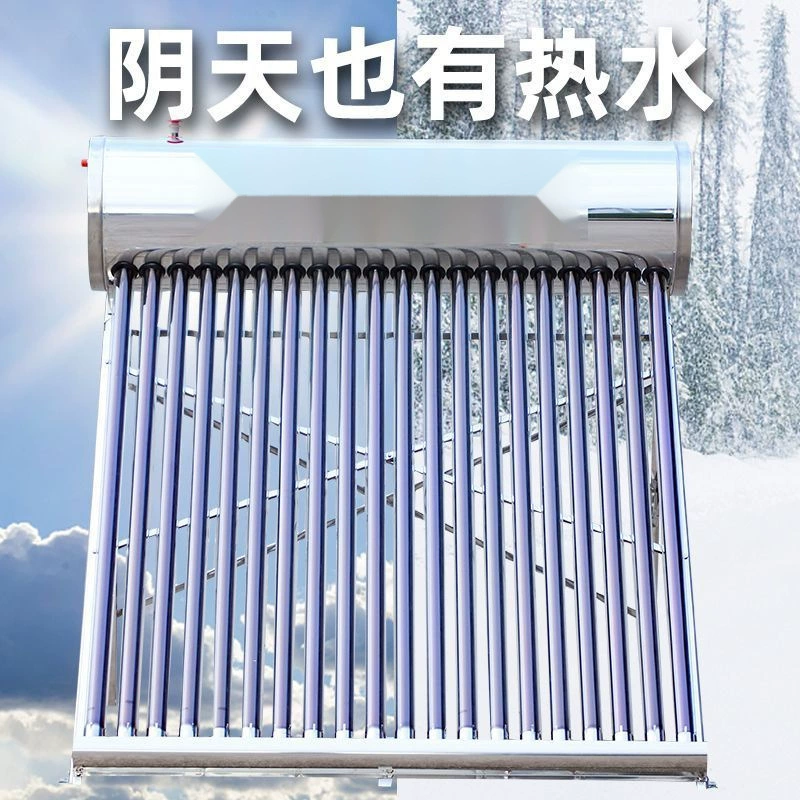 Солнечный водонагреватель бытовой интеллектуальный автоматический фотоэлектрический из нержавеющей стали интегрированный полный комплект солнечного купания сельской фабрики