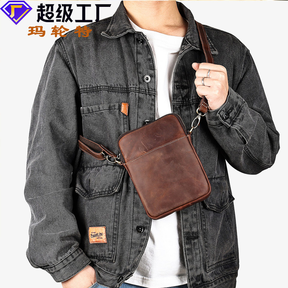 Túi đeo chéo nam da bò lớp đầu tiên, túi bao tử đeo chéo thời trang công sở — Cà phê, Cà phê đậm, Màu nâu
